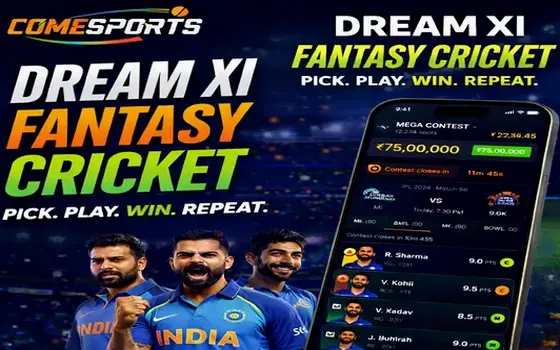 Gujarat vs Rajasthan on Getspinwinner